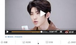 爆料采访视频大全下载,热点事件背后的真相与幕后故事