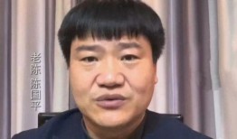 吃瓜娱乐太太是谁呀