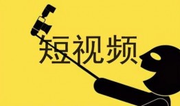 爆料地沟油的老外原视频抖音号,老外亲历抖音原视频曝光