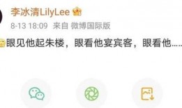 国内圈内真实爆料事件,圈内真实爆料事件背后的惊人真相