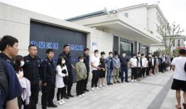 镇宁职校爆料事件视频播放,真相究竟如何？