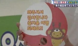 北京新闻爆料电话媒体