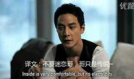道士娱乐圈爆料是真的吗,真相揭秘还是无稽之谈？