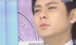 阿星爆料大哥视频播放,大哥视频播放背后的惊人真相