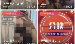 全国记者免费爆料视频,揭露社会热点事件