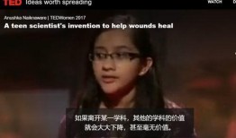 世界爆料视频在线观看,揭秘世界爆料视频盛宴