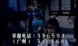西门吹雪爆料事件视频全集,视频全集深度解析