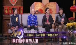red娱乐爆料,揭秘娱乐圈最新热点事件！