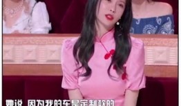 世茂女员工爆料视频,揭露职场潜规则与不公现象