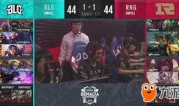 观花哥爆料回放视频