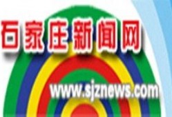 赞皇网新闻爆料,揭秘当地重大事件背后的真相