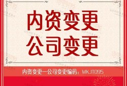 山西网红爆料新闻,揭秘当地热门事件背后的真相