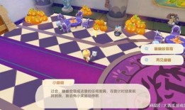 少雕庄园爆料视频大全集,揭秘庄园背后的传奇故事