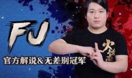 火影直播忍者爆料视频,忍者爆料视频内容大汇总