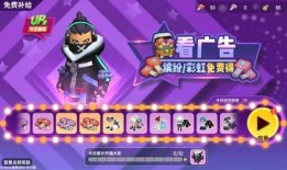 猛兽派对最新更新内容爆料,全新内容爆料，狂野冒险再升级！