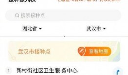 普宁最新爆料电话查询,电话查询揭示惊人内幕