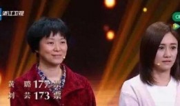 娱乐圈爆料吴瑾言,揭秘明星背后的故事