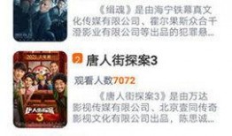 红尘影院在线观看,在线观影新体验，畅享影视盛宴