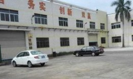 中山东凤镇爆料最新消息