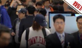 韩国团体被爆料视频播放,揭秘幕后真相与网络暴力影响