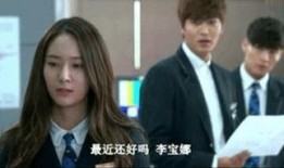 继承者高清在线观看,揭秘豪门家族的权力斗争与爱恨情仇
