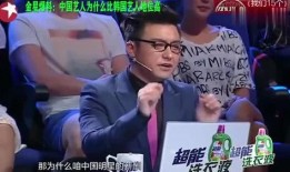 为什么娱乐圈的爆料多,娱乐圈爆料频出背后的真相揭秘