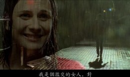 性瘾电影在线观看,揭秘性瘾电影的震撼世界