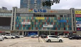 今日深圳头条最新爆料,重磅爆料揭秘最新热点事件