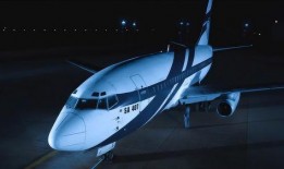 407航班在线观看,空中惊魂时刻的实时直播回顾
