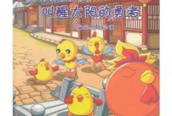 大头鹰爆料猪猪视频播放,猪猪视频播放背后的秘密