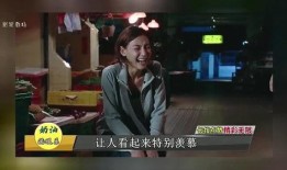娱乐爆料记者,记者深度剖析明星幕后故事