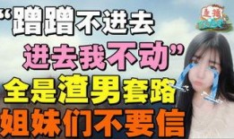 劲爆视角爆料视频大全,视频大全背后的精彩瞬间