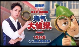 少雕庄园爆料视频大全集,揭秘庄园背后的传奇故事