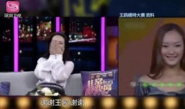 小品很酷捂脸爆料视频,揭秘幕后精彩瞬间