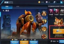 王者荣耀呱王最新爆料,神秘英雄即将登场，全新玩法引期待