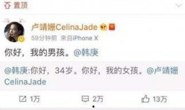 娱乐圈留守儿童爆料网友,揭秘明星背后的心酸故事