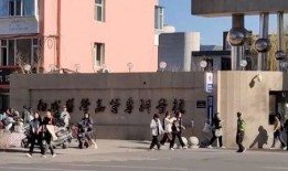 缙云校区爆料事件视频,视频揭露惊人真相