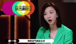 八卦真假爆料视频在线观看,在线观看八卦爆料视频全解析