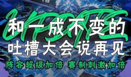 水神卫星爆料了吗视频,揭秘神秘宇宙现象