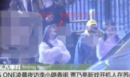 夫妻关系爆料视频,视频爆料揭示婚姻真相