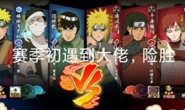 火影村最新爆料视频大全,揭秘视频大全中的精彩瞬间与独家情报