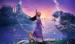 星愿在线观看,穿越星际的浪漫奇遇