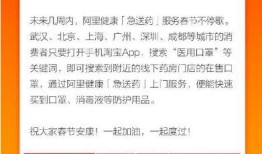 快餐新闻爆料文案怎么写,揭秘行业背后惊人内幕