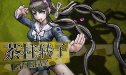 弹丸v3爆料现场视频,震撼爆料，全新游戏体验即将来袭！