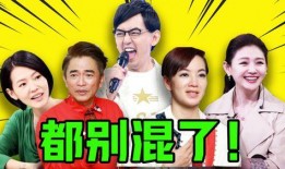 娱乐圈的八卦爆料,明星恋情曝光，幕后真相令人震惊！