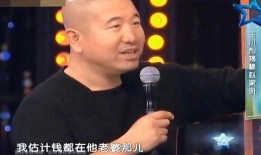 小沈阳爆料抠门视频播放,揭秘娱乐圈“节俭”一面