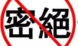 今日八卦爆料知乎最新