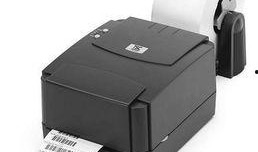 tsc最新爆料,揭秘最新科技动态与行业趋势