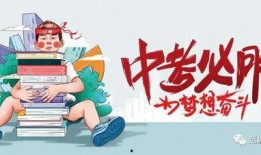 大同团队爆料最新消息今天,今日重大新闻速览