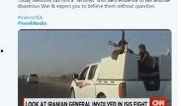 俄罗斯网民爆料伊朗视频,俄罗斯网民爆料揭示惊人真相